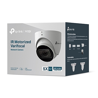 InSight S445ZI | VIGI 4MP IR Motorized Varifocal Turret Network Camera